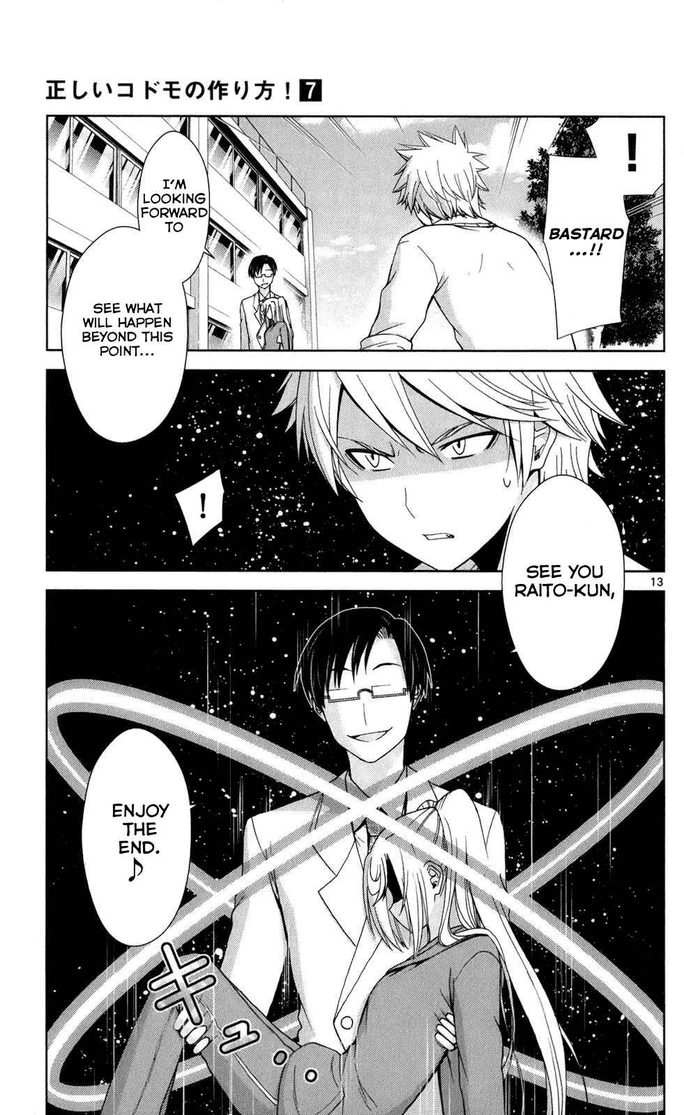 Page 12 Chapter 66 Tadashii Kodomo no Tsukurikata!