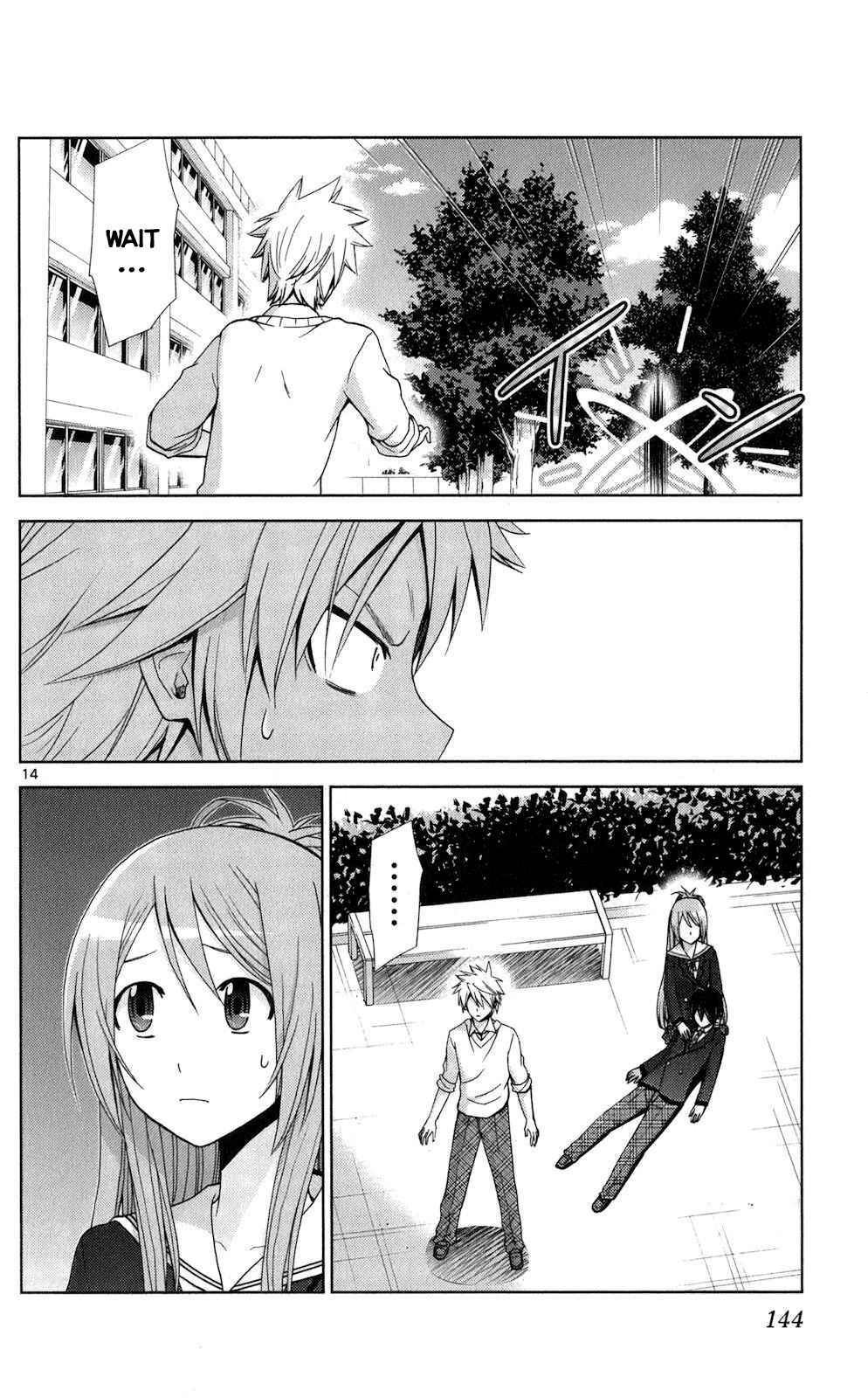 Page 13 Chapter 66 Tadashii Kodomo no Tsukurikata!