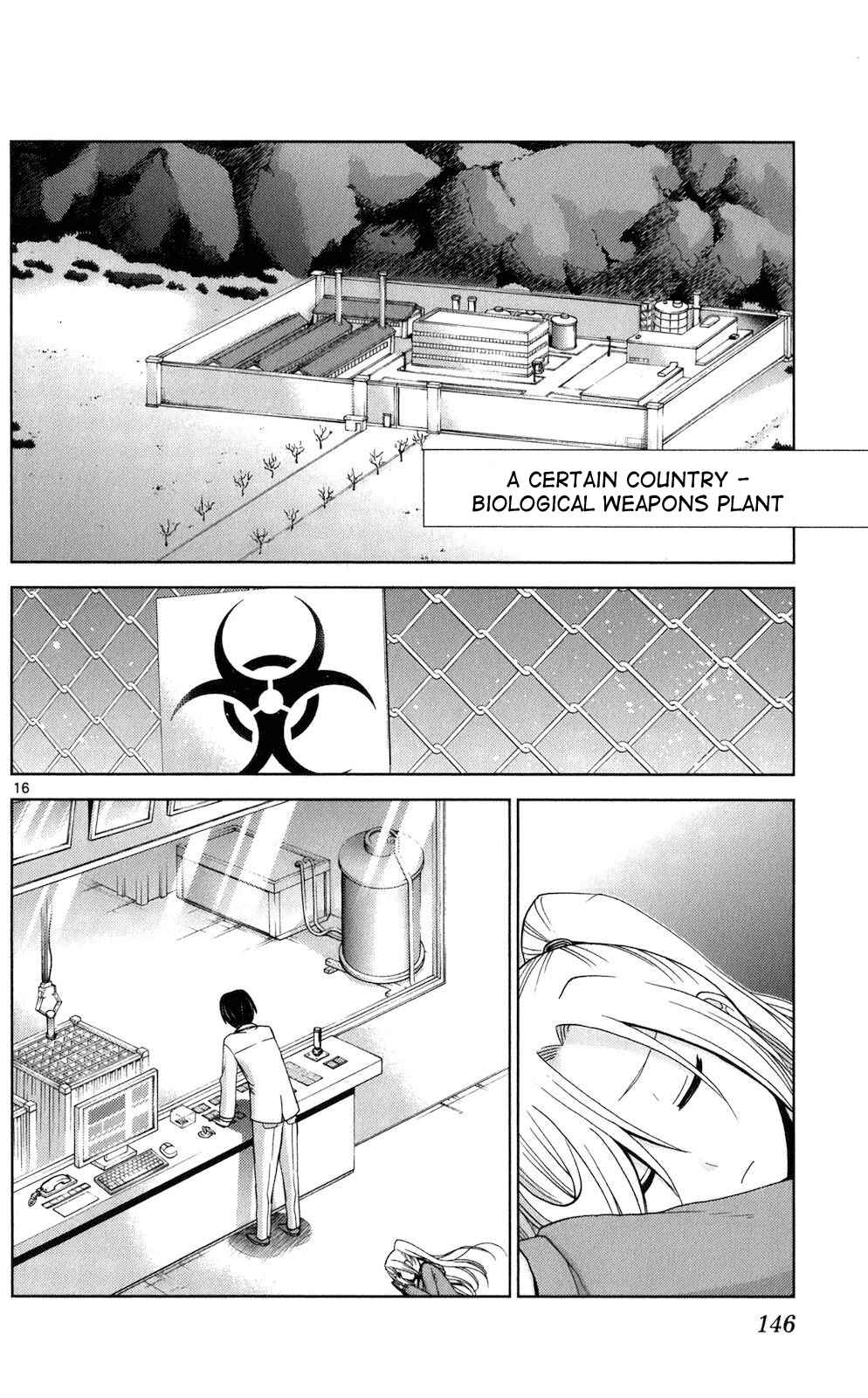 Page 15 Chapter 66 Tadashii Kodomo no Tsukurikata!