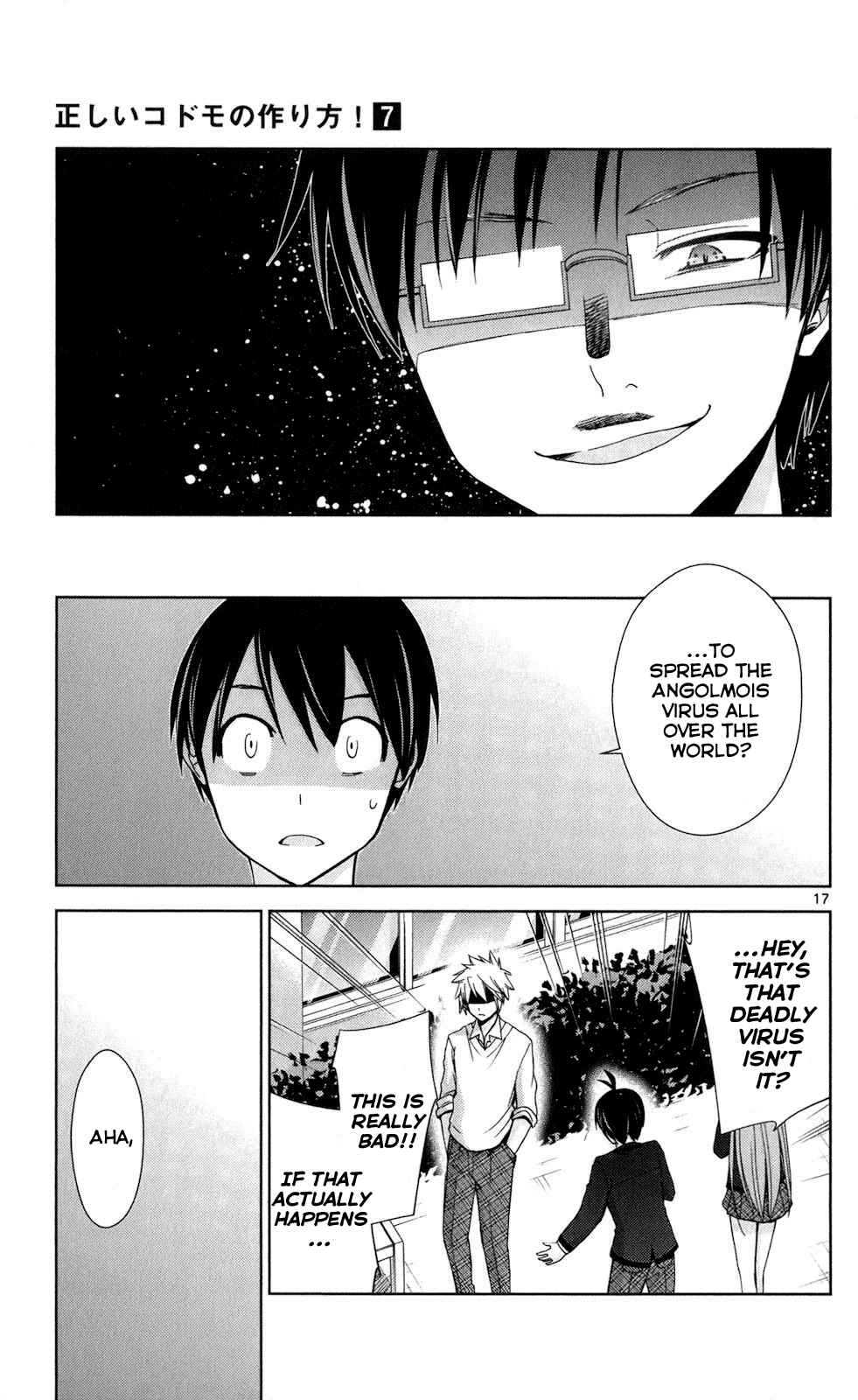 Page 16 Chapter 66 Tadashii Kodomo no Tsukurikata!