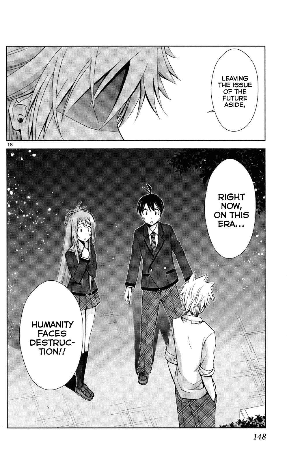 Page 17 Chapter 66 Tadashii Kodomo no Tsukurikata!
