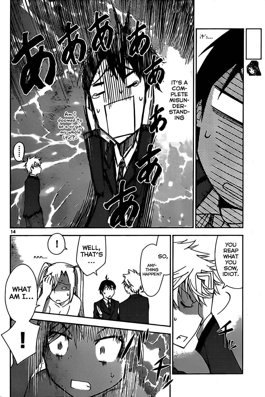 Page 14 Chapter 3 Tadashii Kodomo no Tsukurikata!