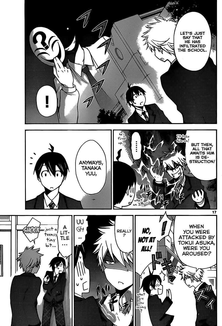 Page 17 Chapter 3 Tadashii Kodomo no Tsukurikata!