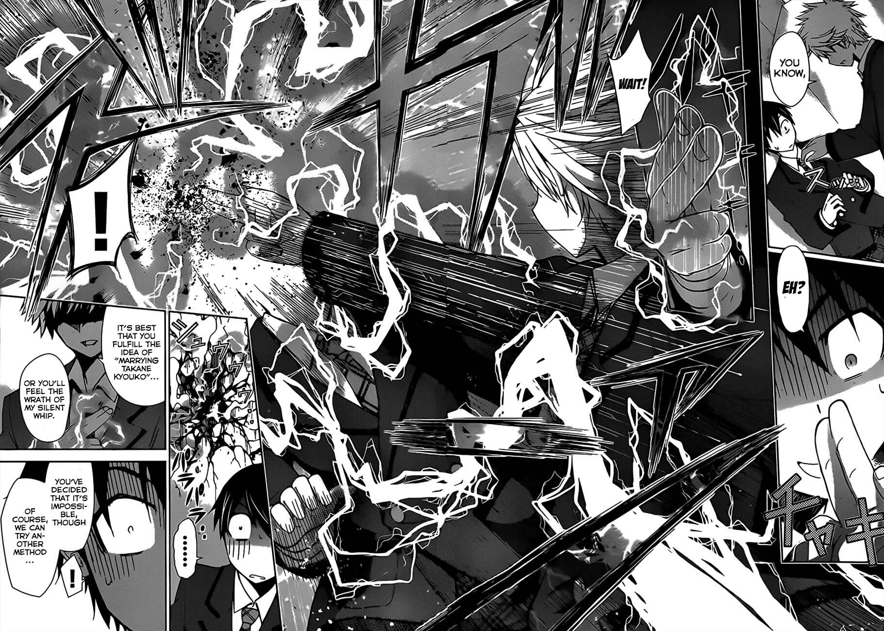 Page 18 Chapter 3 Tadashii Kodomo no Tsukurikata!