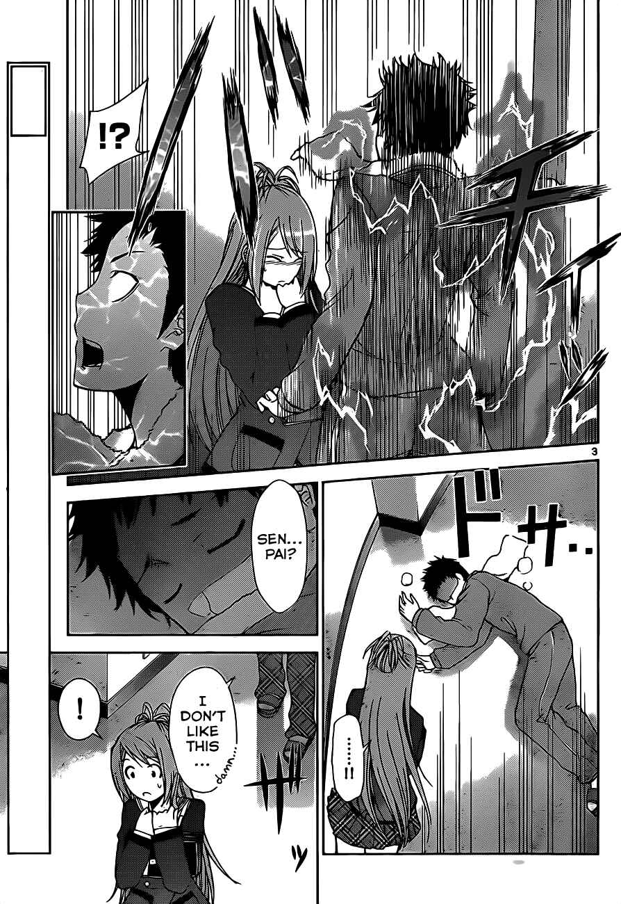 Page 4 Chapter 3 Tadashii Kodomo no Tsukurikata!