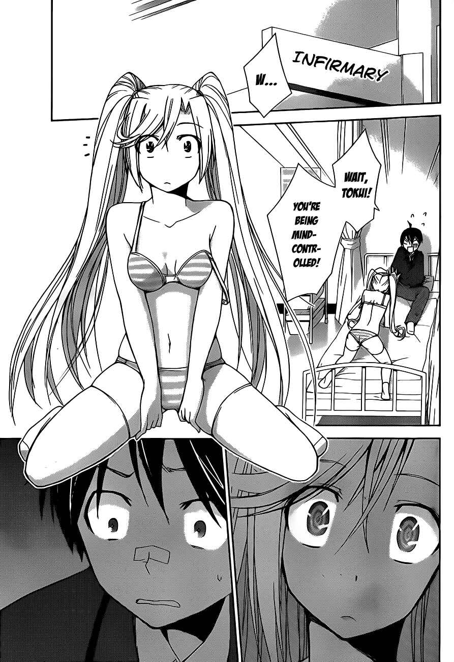 Page 6 Chapter 3 Tadashii Kodomo no Tsukurikata!