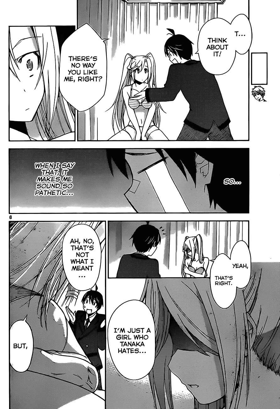 Page 7 Chapter 3 Tadashii Kodomo no Tsukurikata!