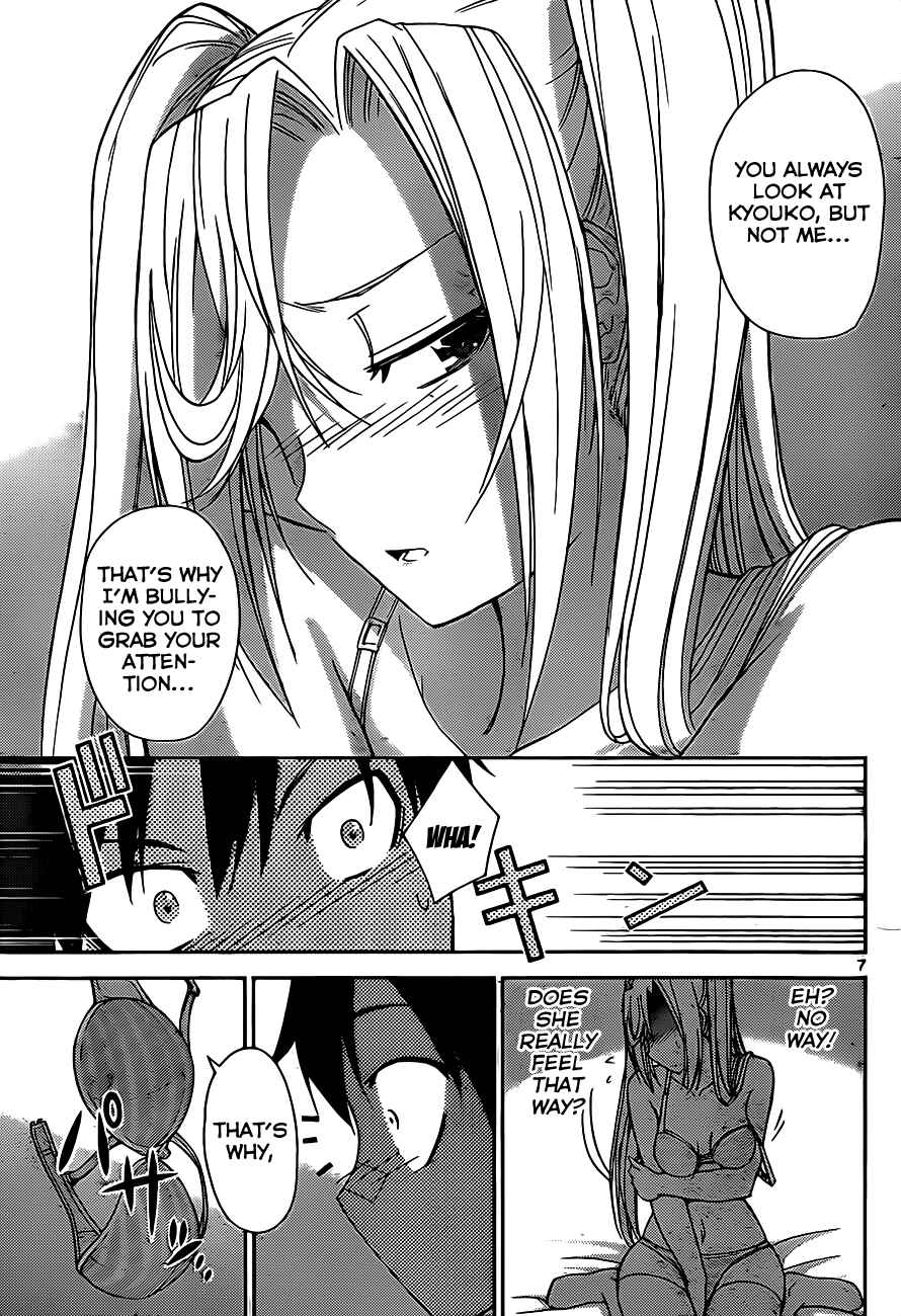 Page 8 Chapter 3 Tadashii Kodomo no Tsukurikata!
