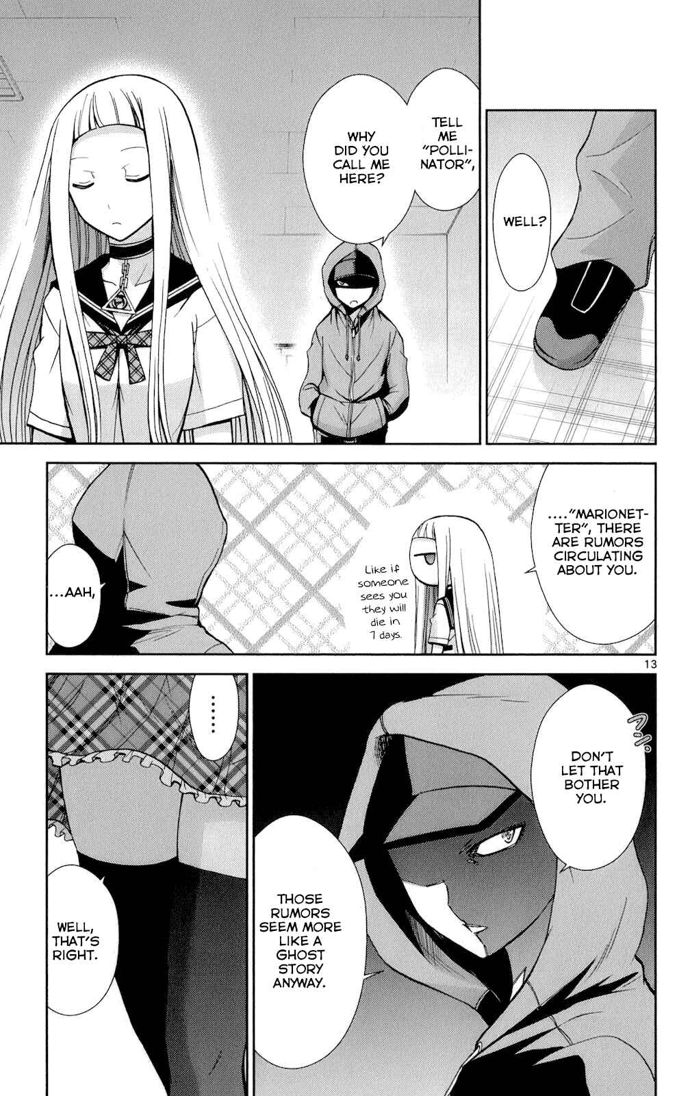 Page 13 Chapter 48 Tadashii Kodomo no Tsukurikata!
