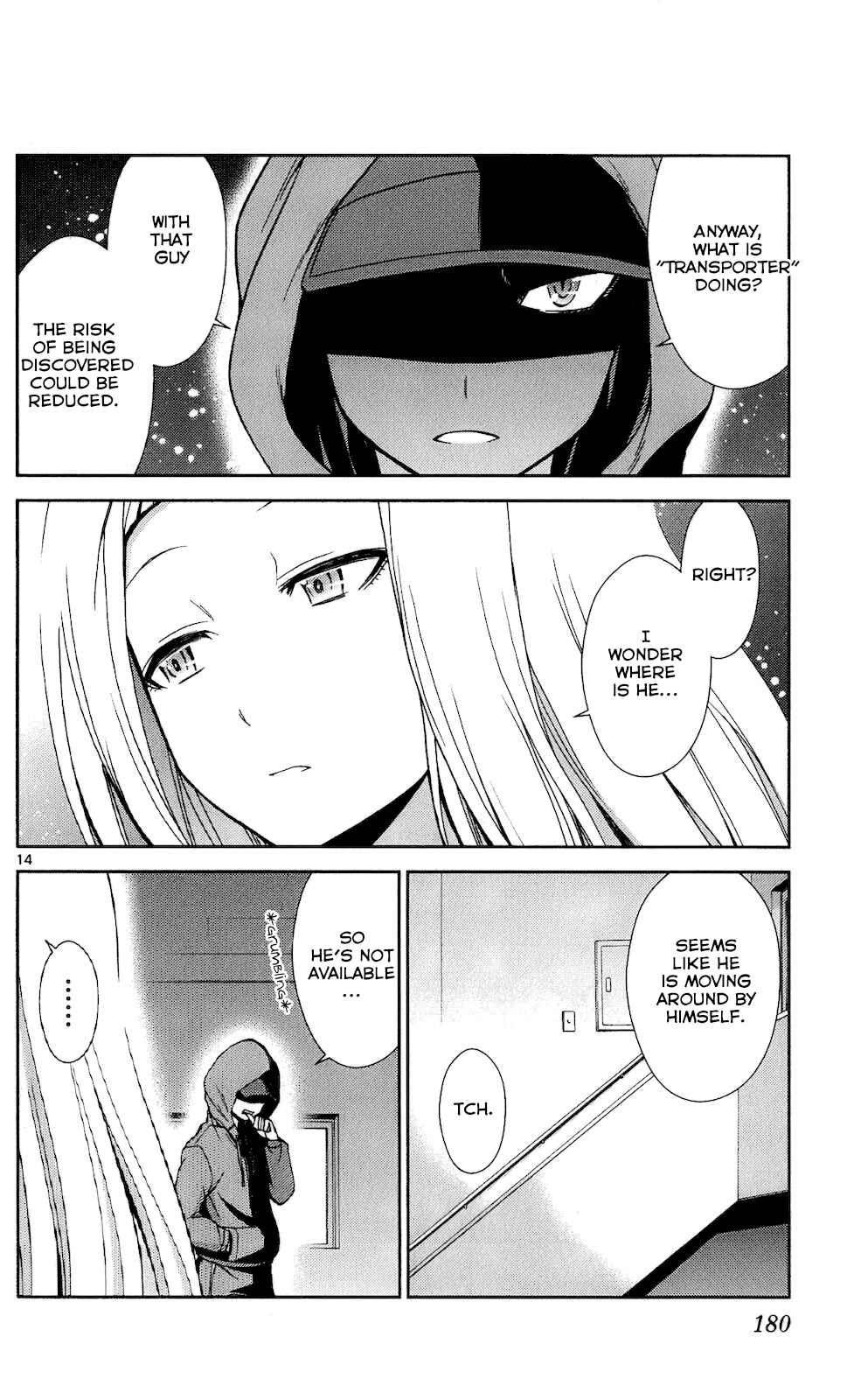 Page 14 Chapter 48 Tadashii Kodomo no Tsukurikata!