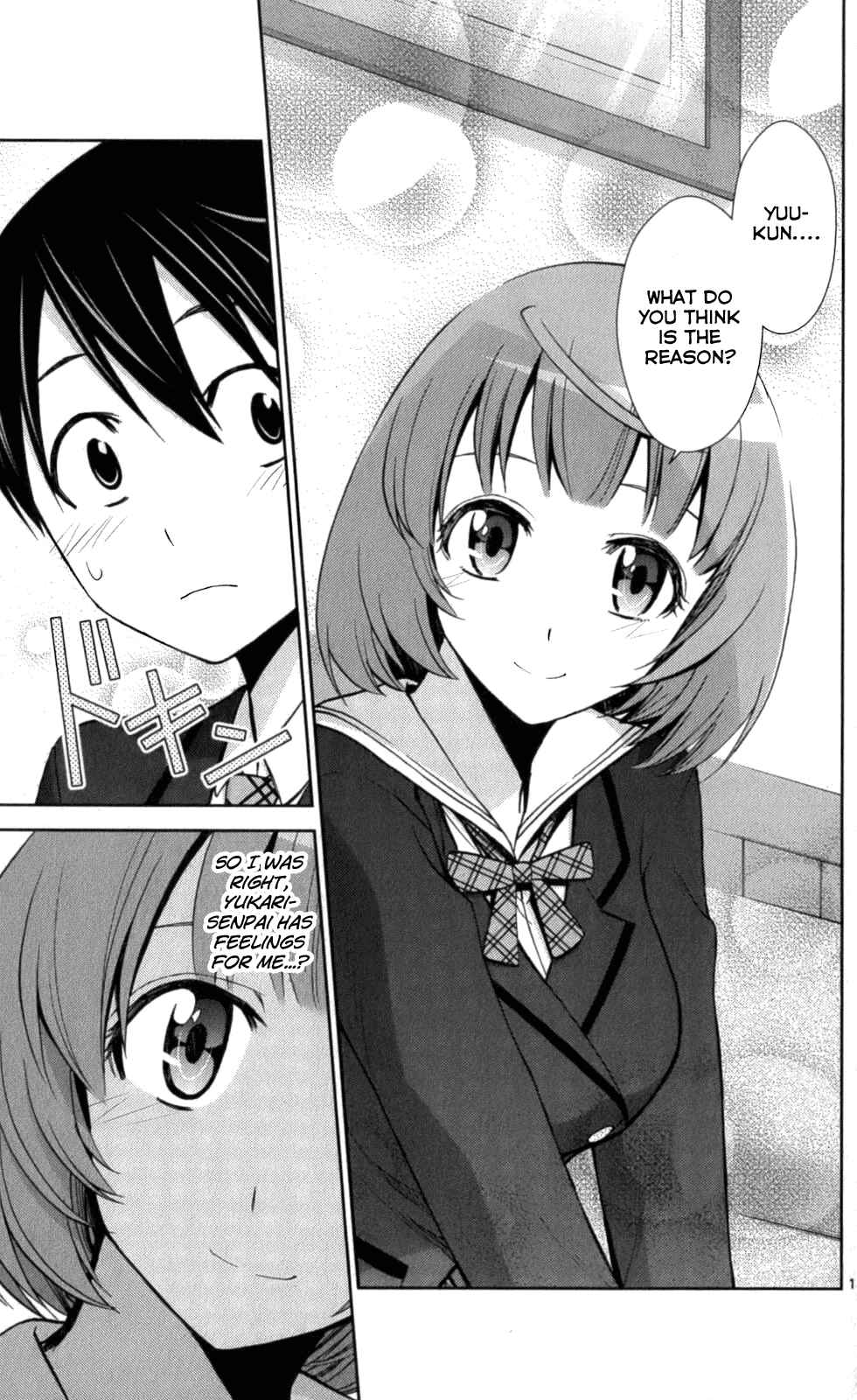Page 11 Chapter 57 Tadashii Kodomo no Tsukurikata!