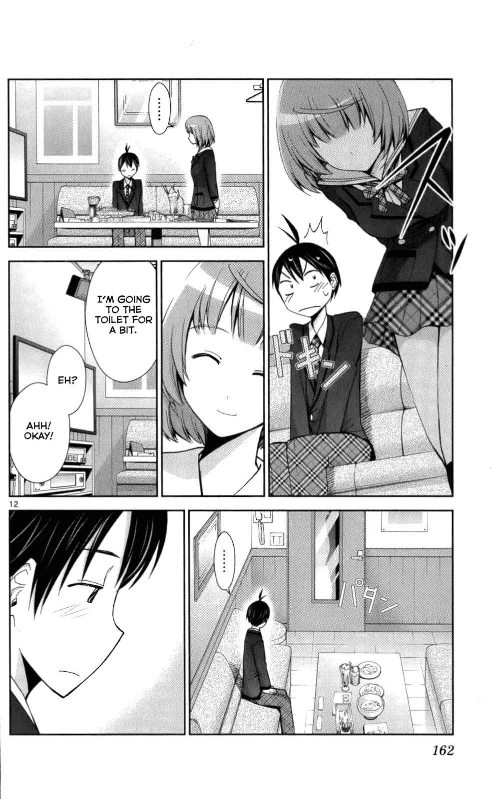 Page 12 Chapter 57 Tadashii Kodomo no Tsukurikata!