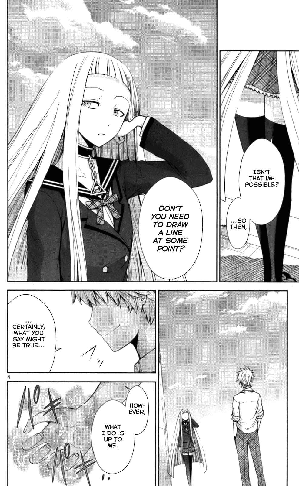 Page 4 Chapter 57 Tadashii Kodomo no Tsukurikata!