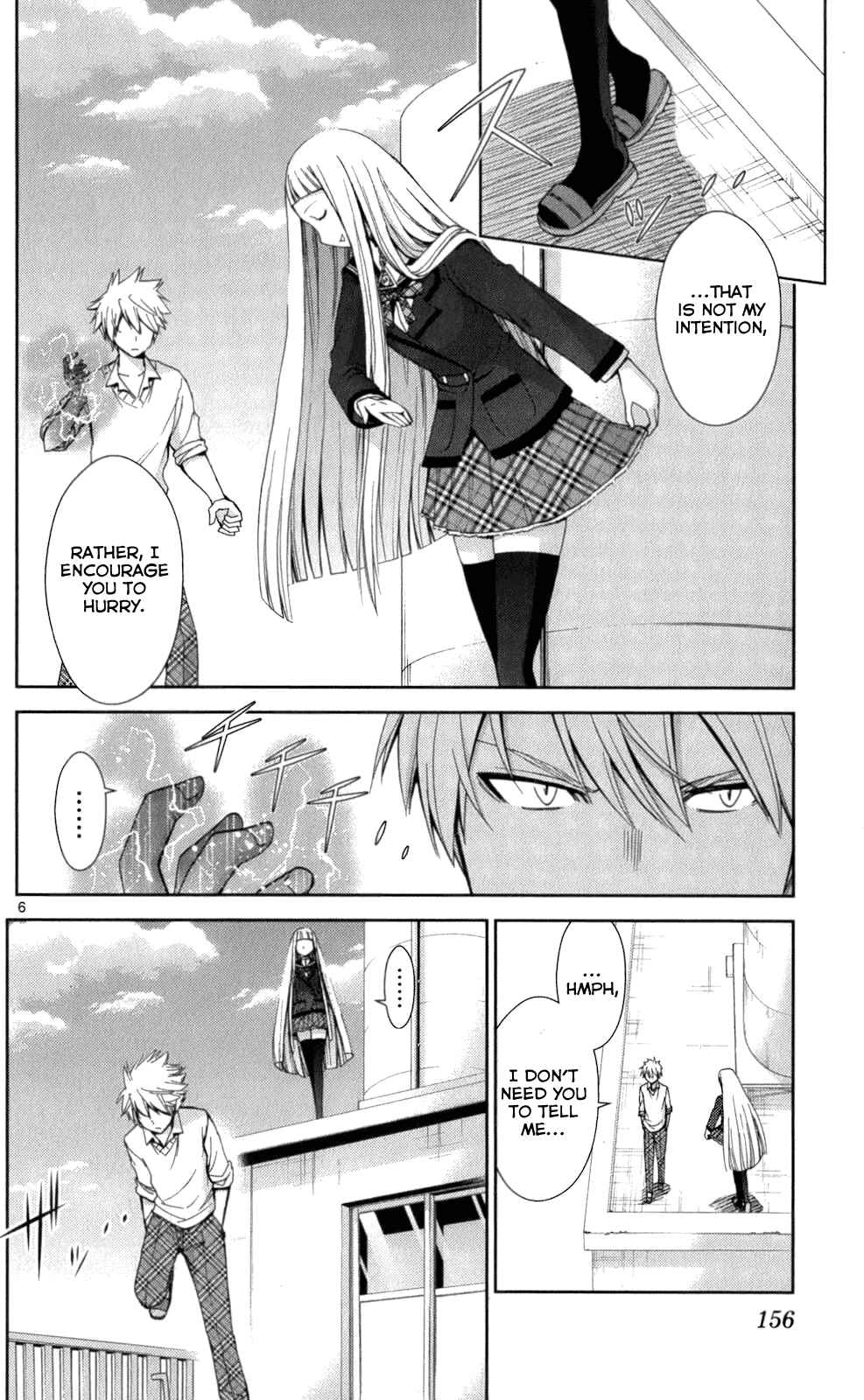 Page 6 Chapter 57 Tadashii Kodomo no Tsukurikata!