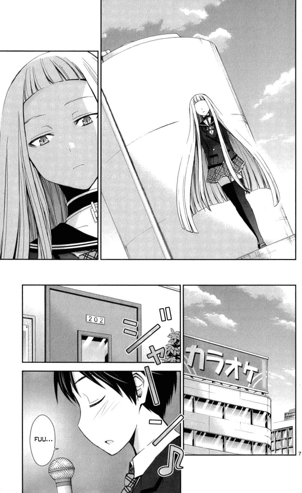 Page 7 Chapter 57 Tadashii Kodomo no Tsukurikata!