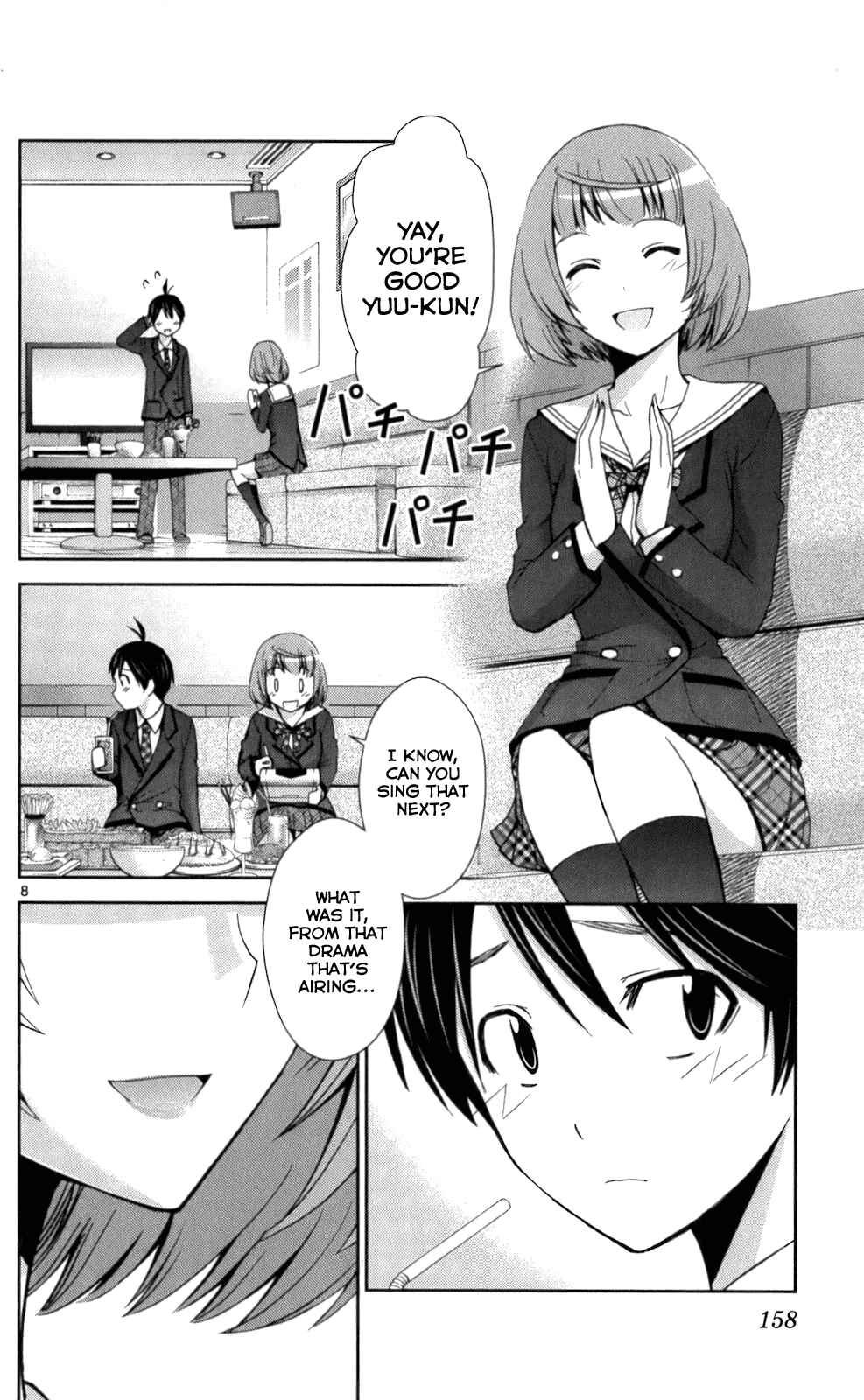 Page 8 Chapter 57 Tadashii Kodomo no Tsukurikata!