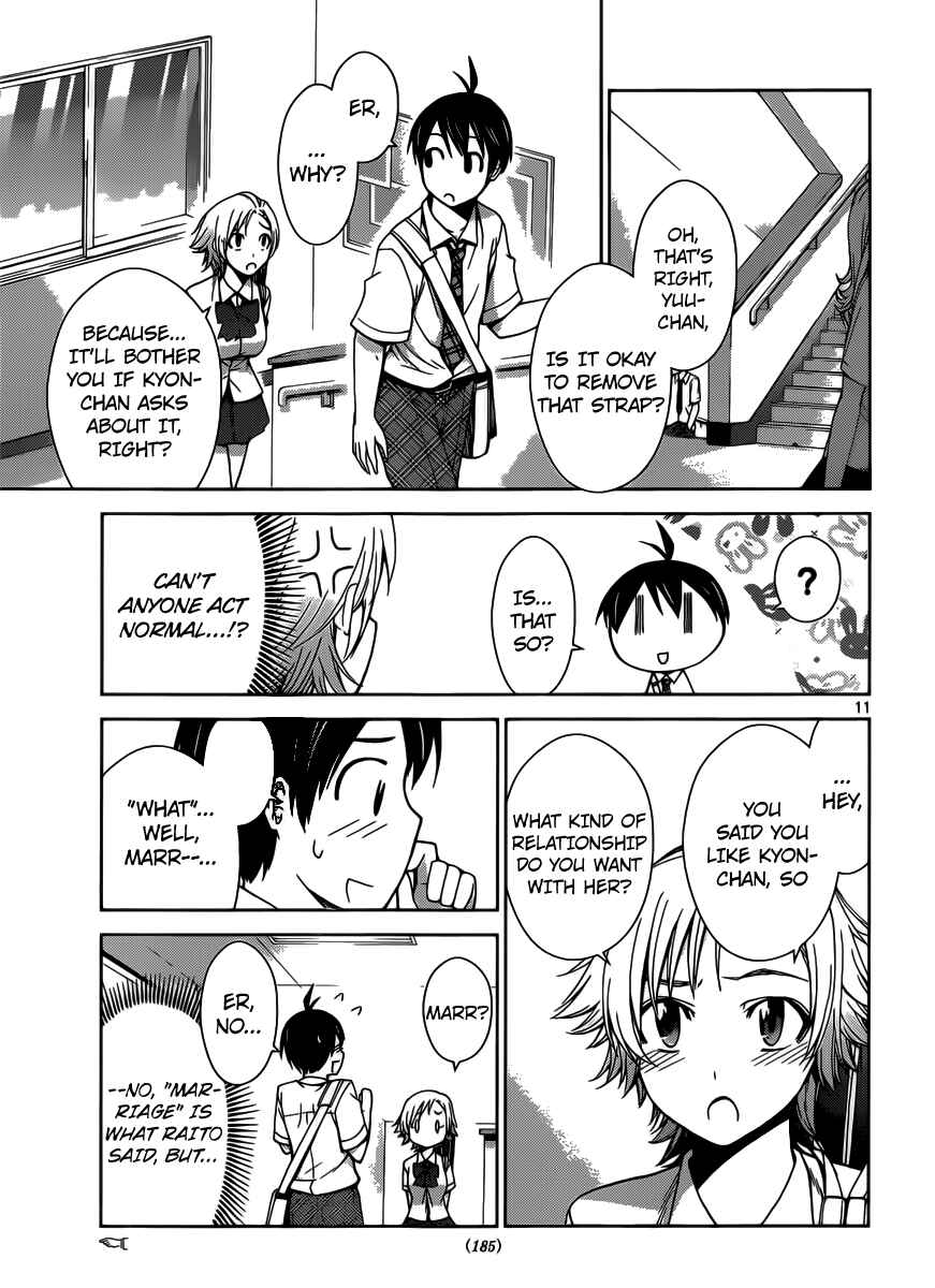Page 11 Chapter 34 Tadashii Kodomo no Tsukurikata!