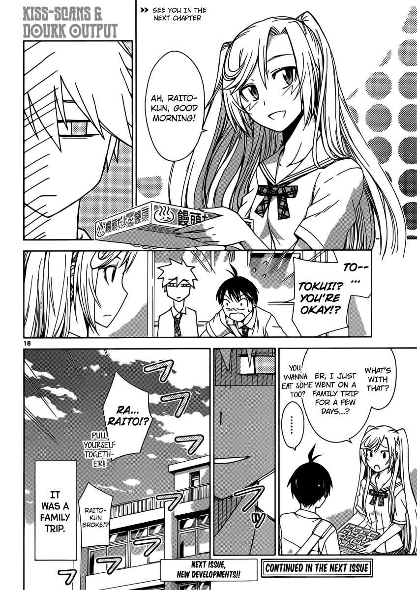 Page 17 Chapter 34 Tadashii Kodomo no Tsukurikata!