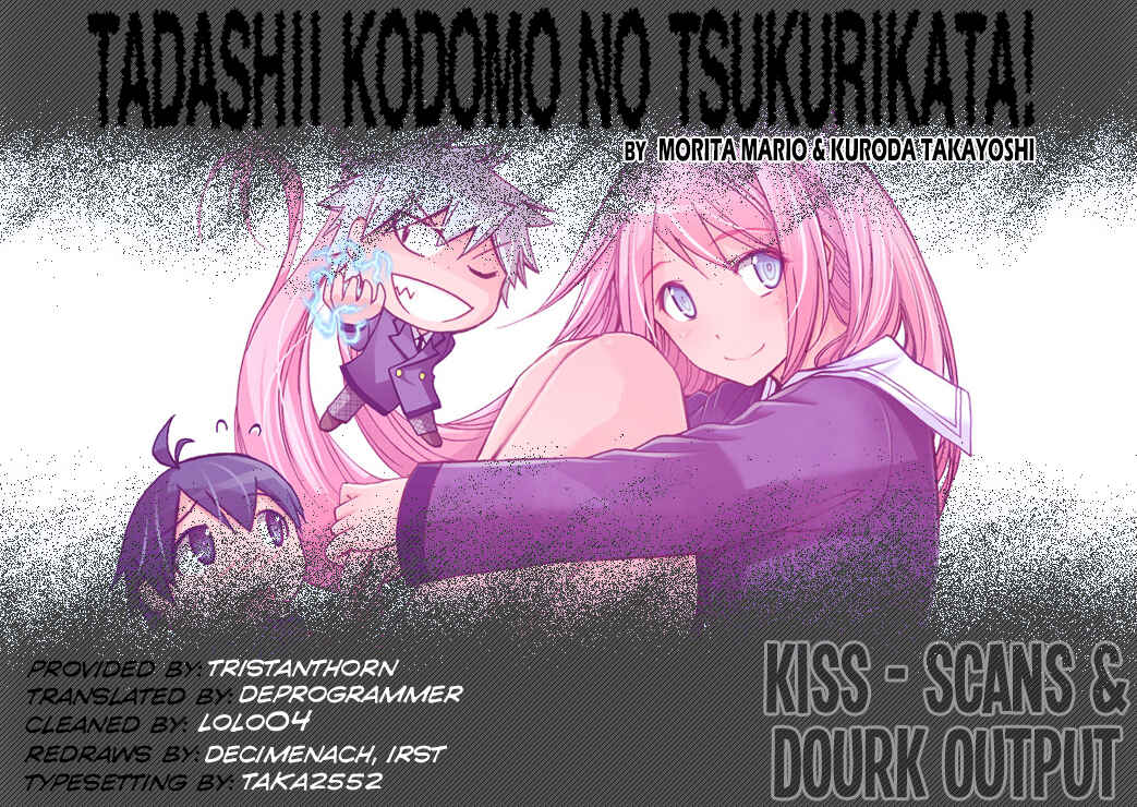 Page 18 Chapter 34 Tadashii Kodomo no Tsukurikata!