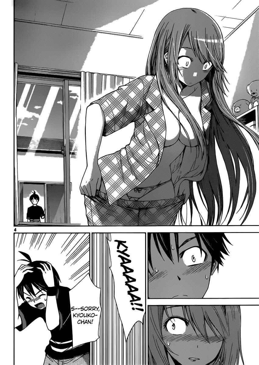 Page 4 Chapter 34 Tadashii Kodomo no Tsukurikata!