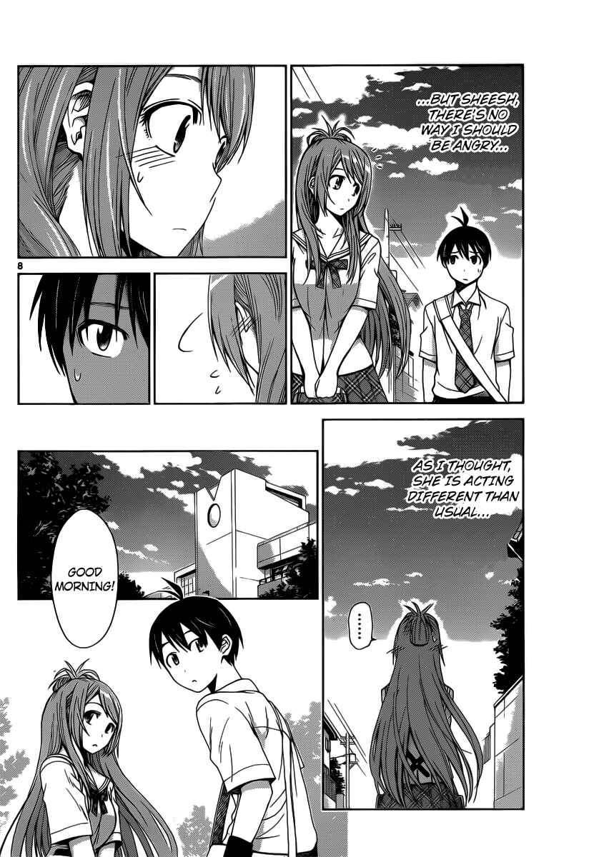 Page 8 Chapter 34 Tadashii Kodomo no Tsukurikata!
