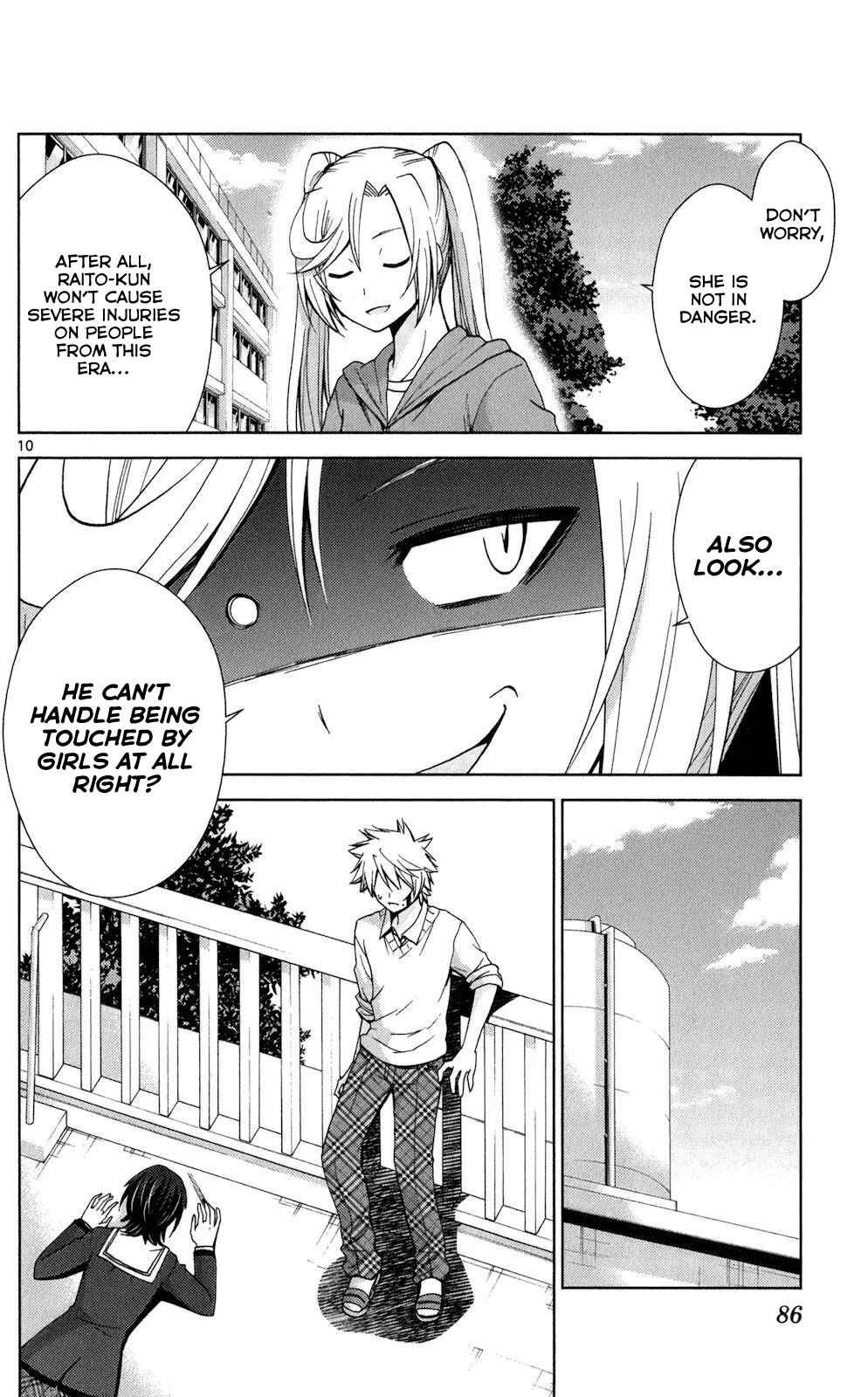 Page 10 Chapter 63 Tadashii Kodomo no Tsukurikata!