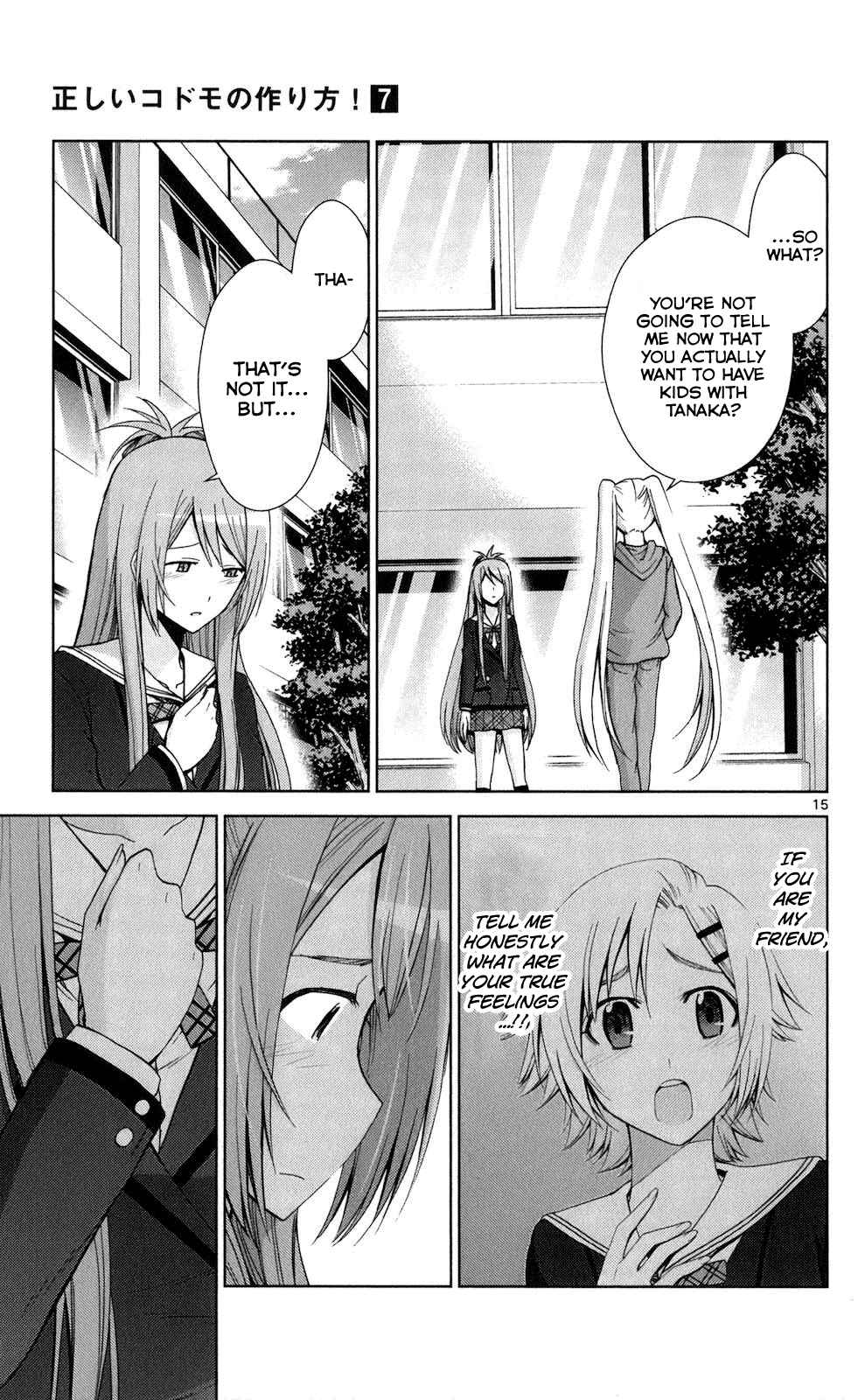 Page 14 Chapter 63 Tadashii Kodomo no Tsukurikata!