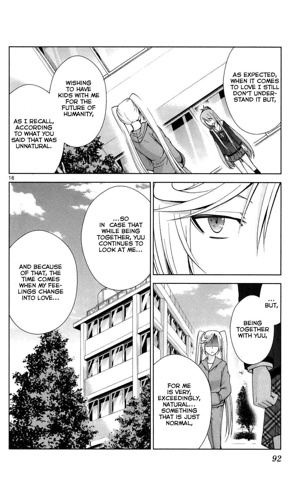 Page 15 Chapter 63 Tadashii Kodomo no Tsukurikata!