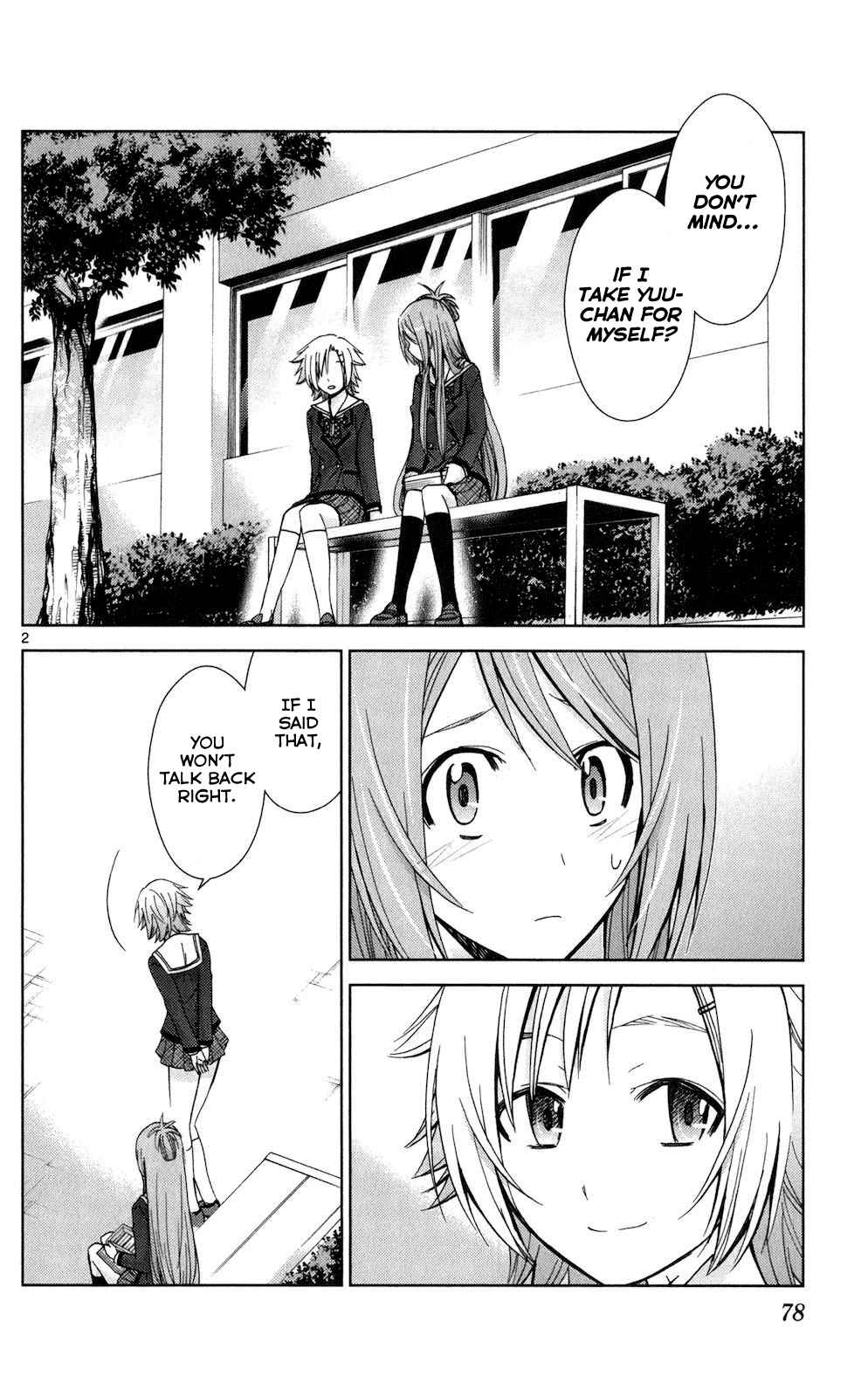 Page 2 Chapter 63 Tadashii Kodomo no Tsukurikata!