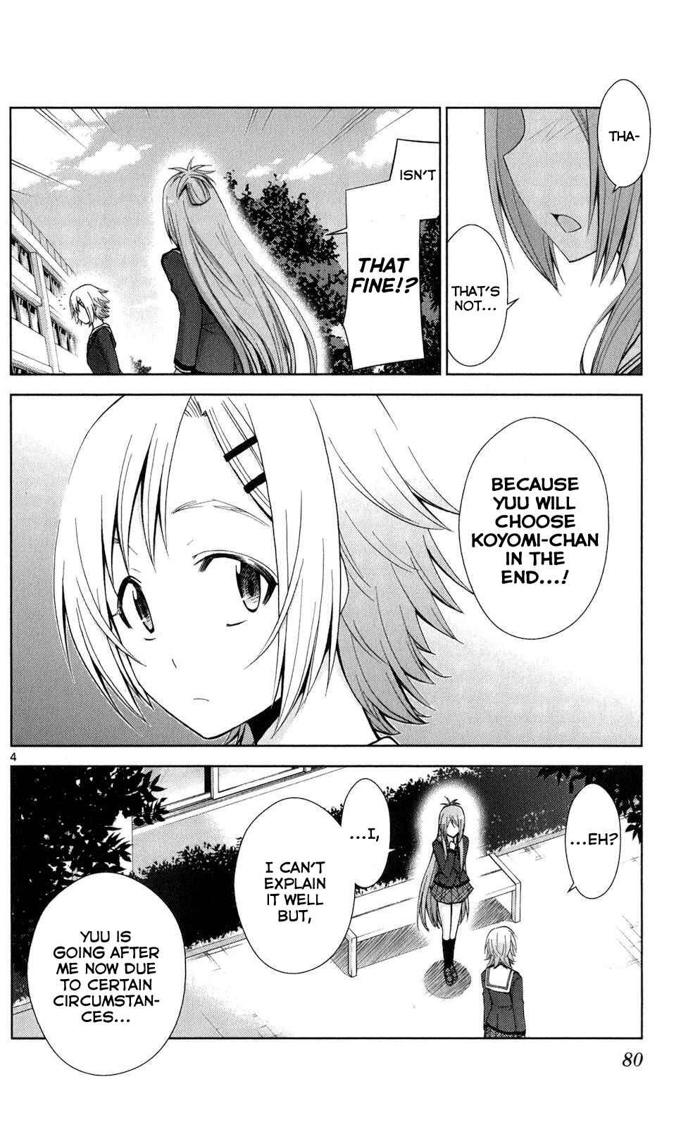 Page 4 Chapter 63 Tadashii Kodomo no Tsukurikata!