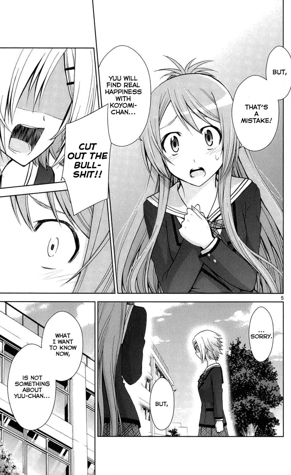 Page 5 Chapter 63 Tadashii Kodomo no Tsukurikata!