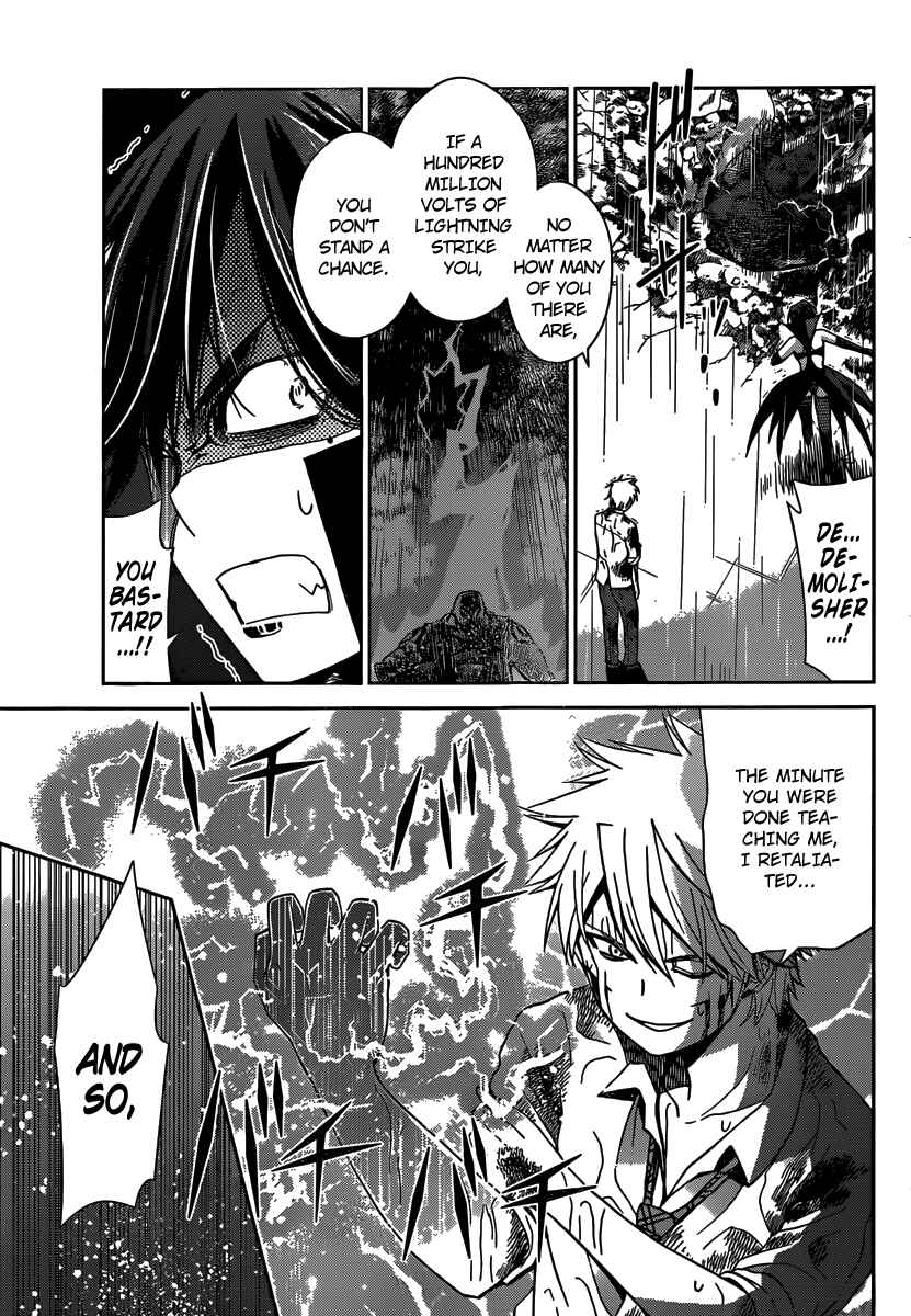 Page 10 Chapter 30 Tadashii Kodomo no Tsukurikata!