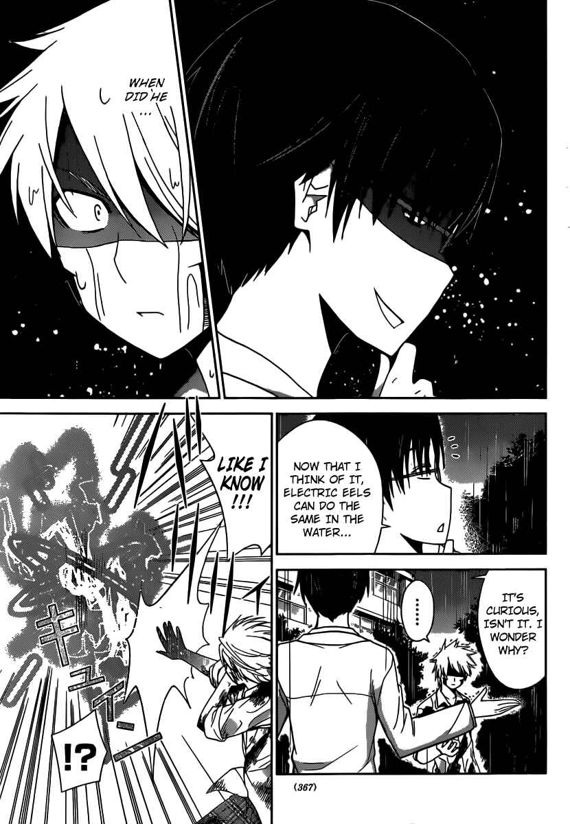 Page 12 Chapter 30 Tadashii Kodomo no Tsukurikata!