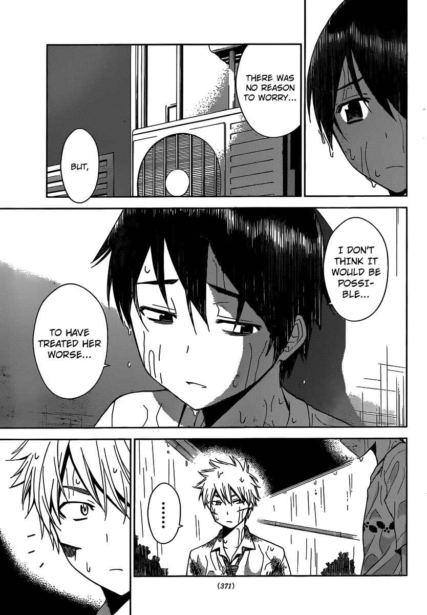 Page 16 Chapter 30 Tadashii Kodomo no Tsukurikata!