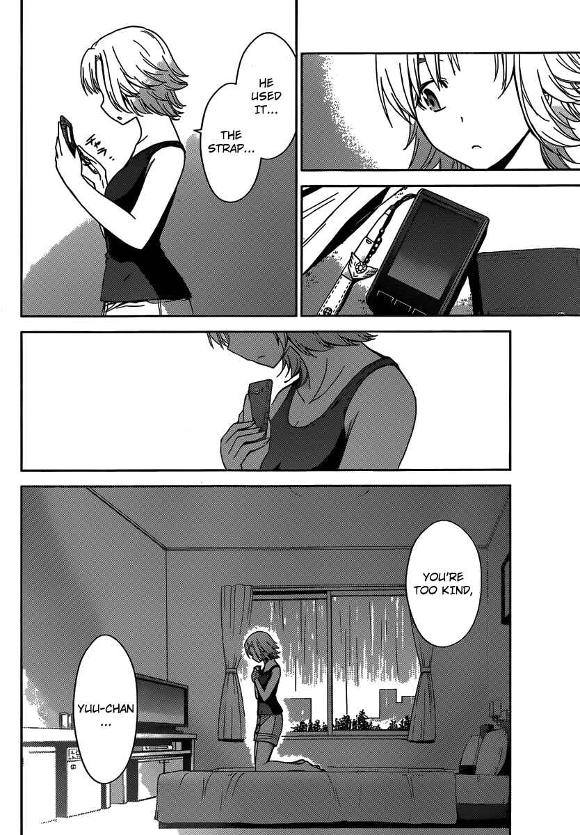 Page 5 Chapter 30 Tadashii Kodomo no Tsukurikata!