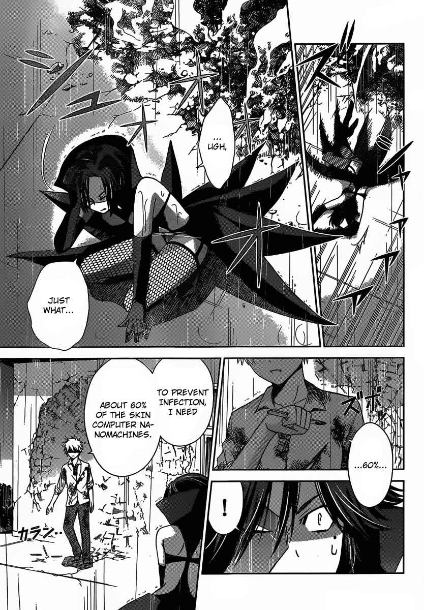 Page 8 Chapter 30 Tadashii Kodomo no Tsukurikata!