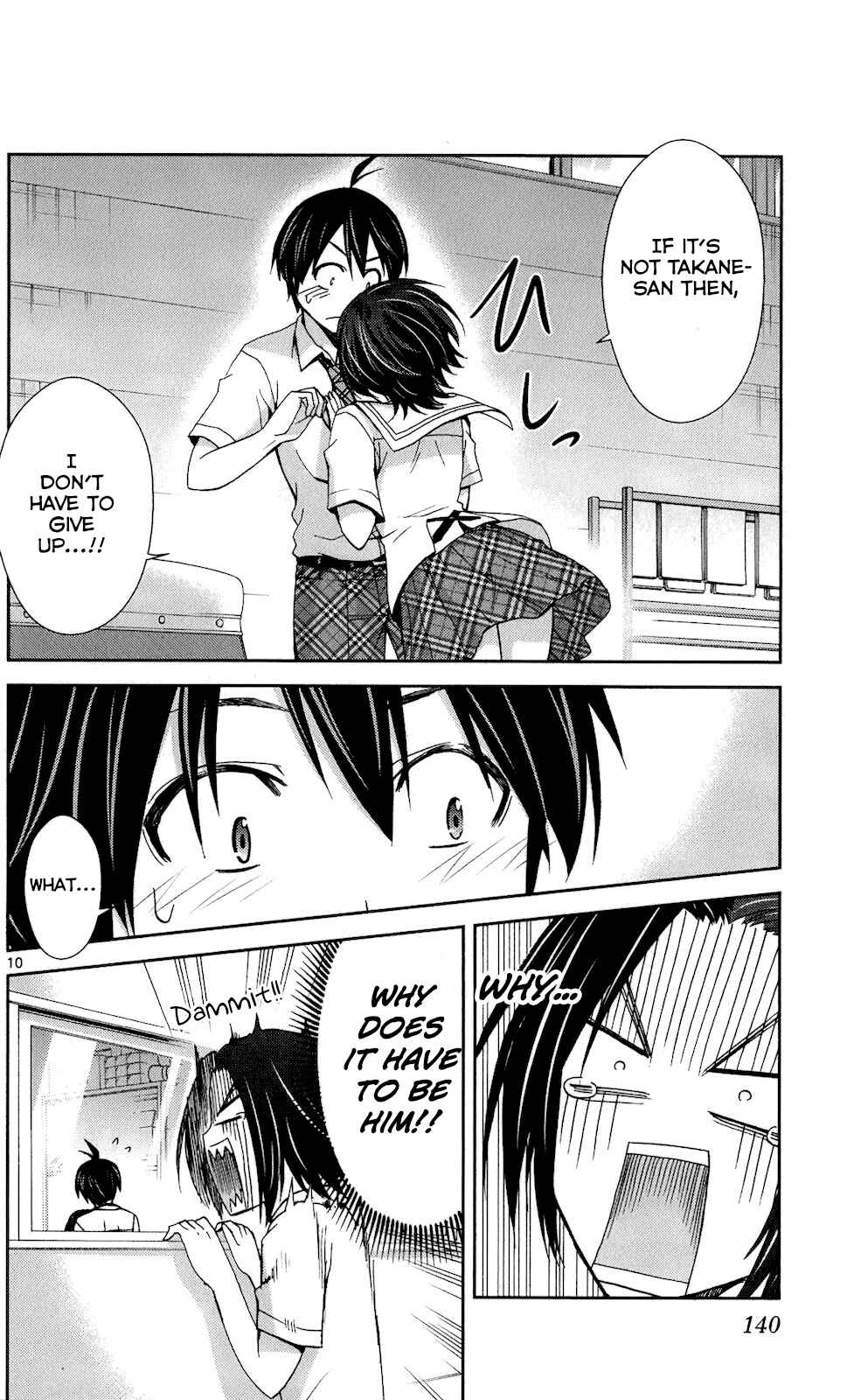 Page 10 Chapter 46 Tadashii Kodomo no Tsukurikata!