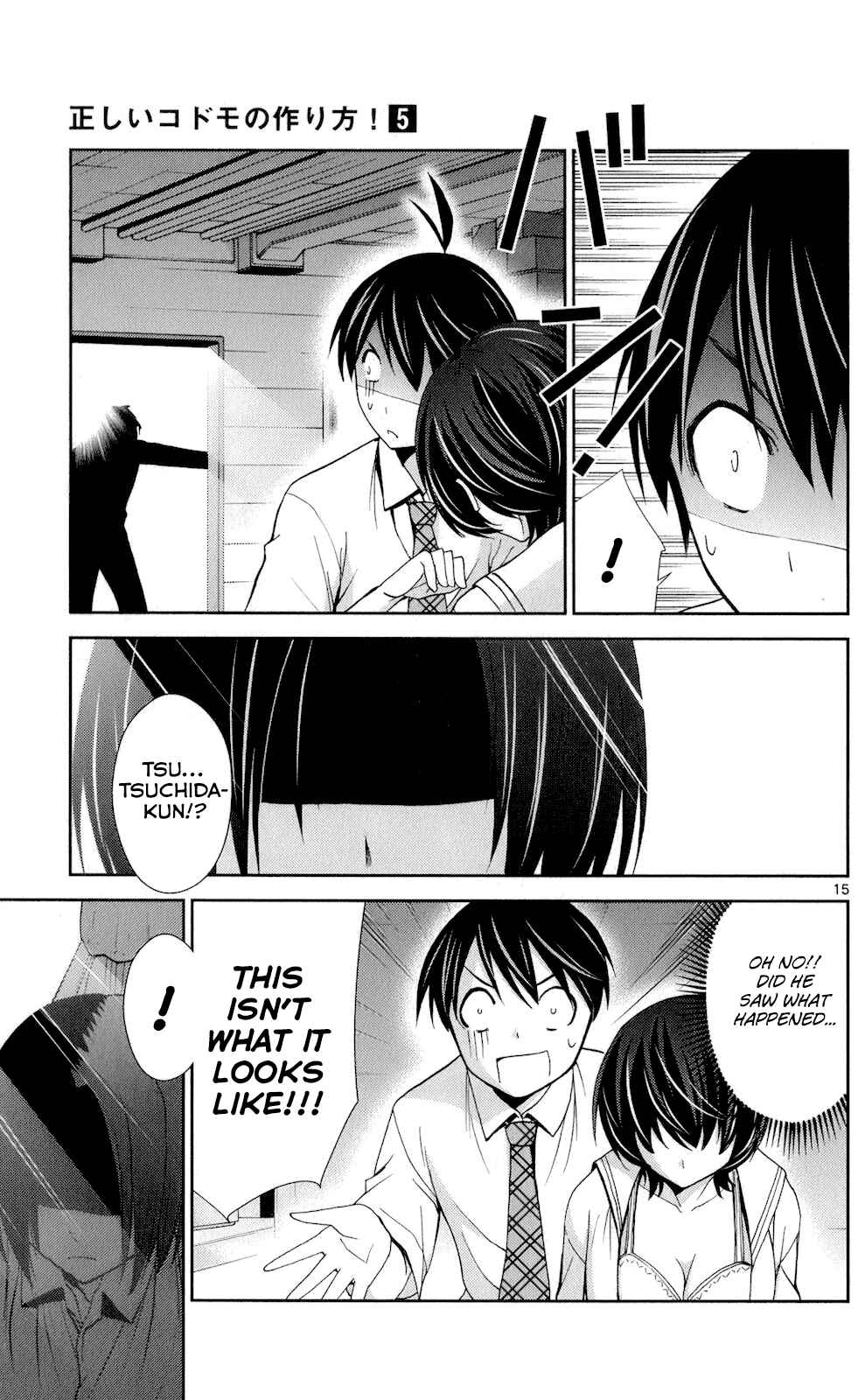 Page 14 Chapter 46 Tadashii Kodomo no Tsukurikata!