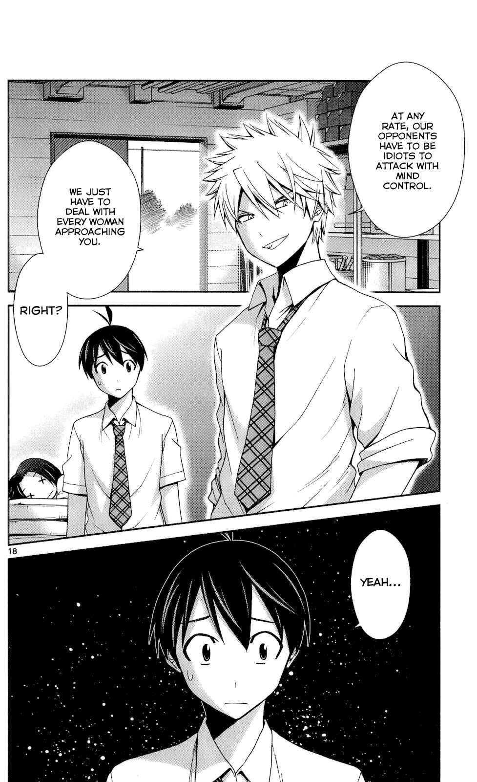 Page 17 Chapter 46 Tadashii Kodomo no Tsukurikata!