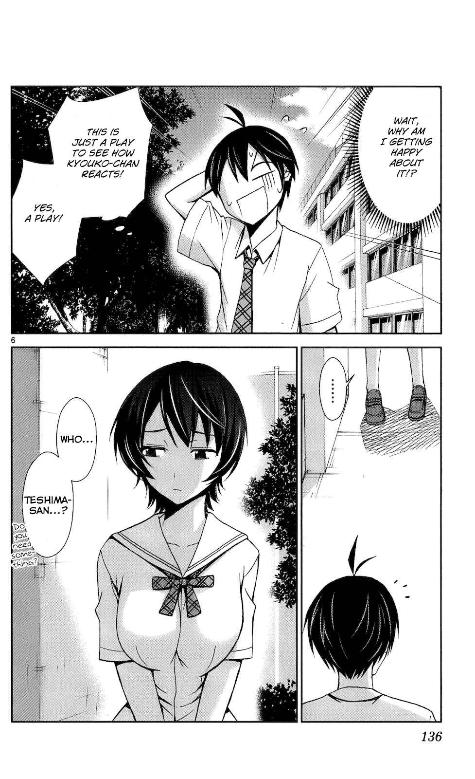 Page 6 Chapter 46 Tadashii Kodomo no Tsukurikata!