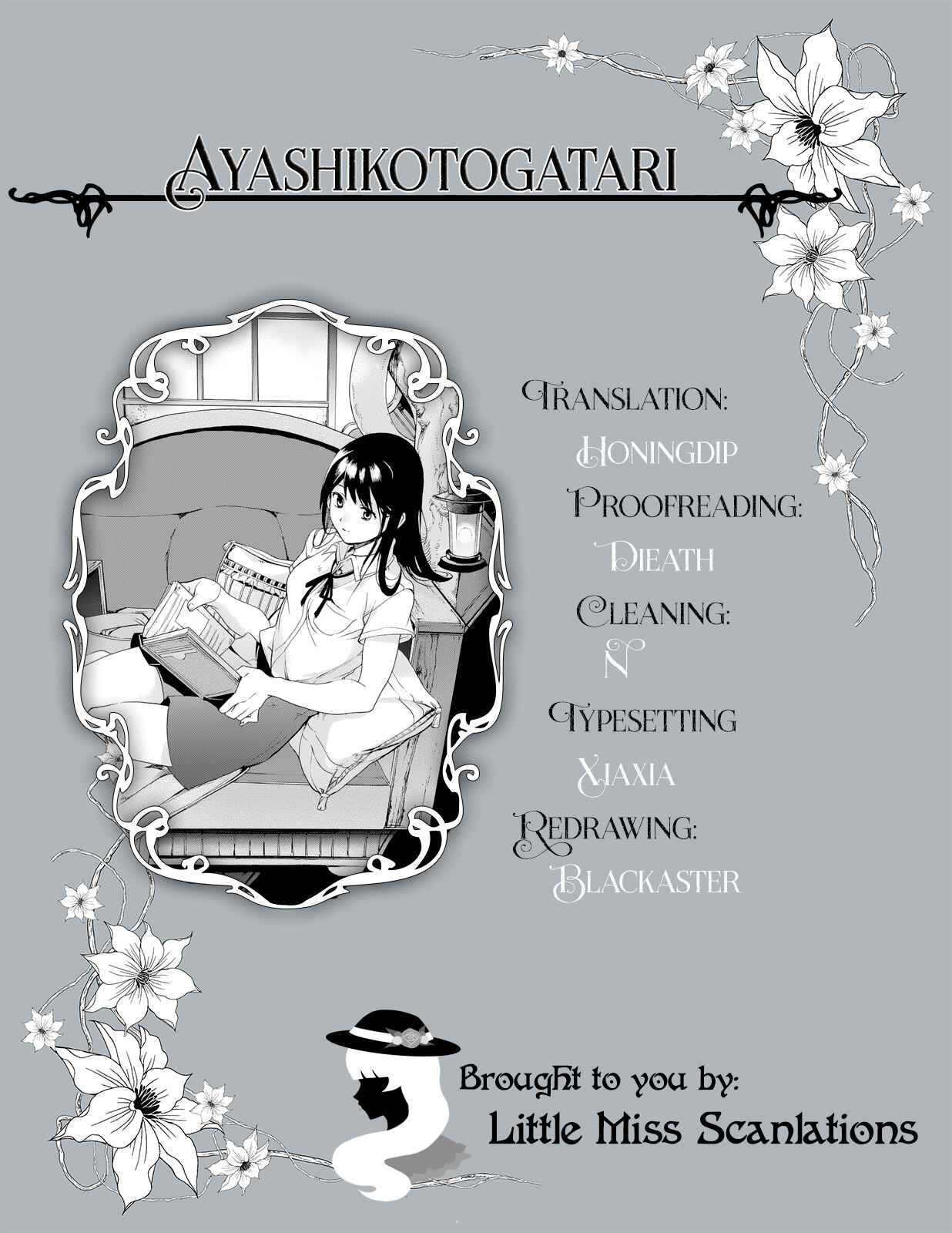 Page 26 Chapter 4 Ayashi Kotogatari