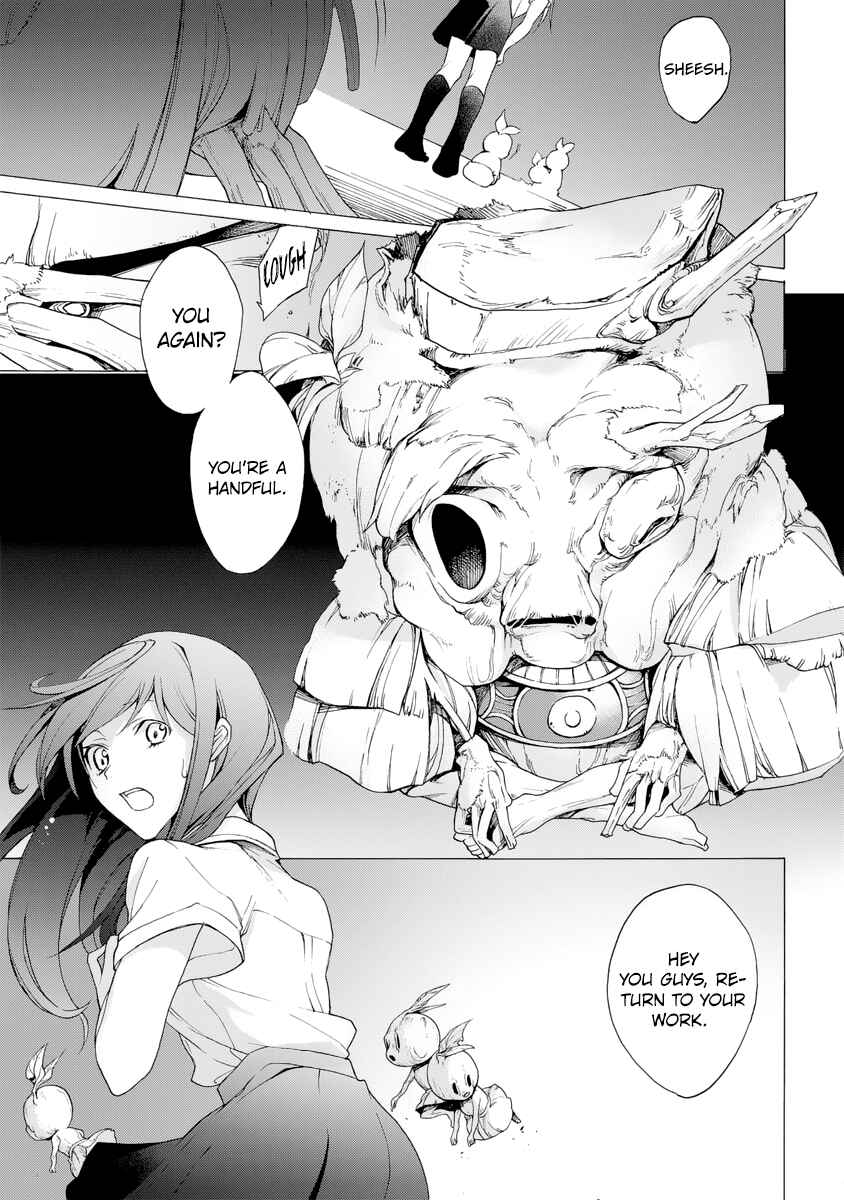 Page 9 Chapter 5.1 Ayashi Kotogatari