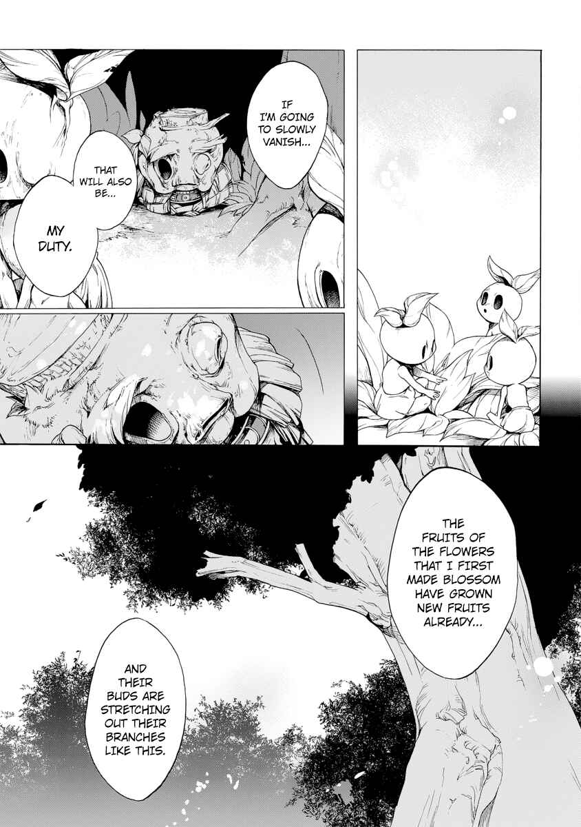 Page 13 Chapter 5.2 Ayashi Kotogatari