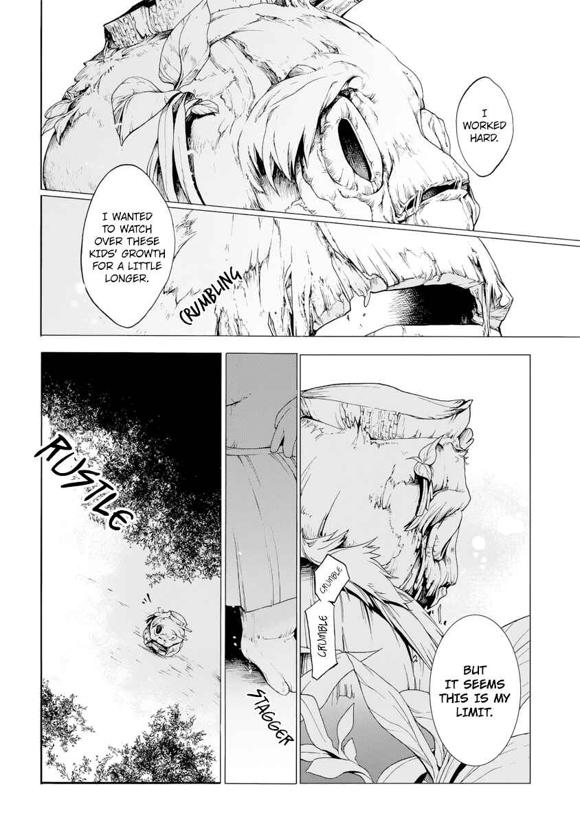Page 14 Chapter 5.2 Ayashi Kotogatari