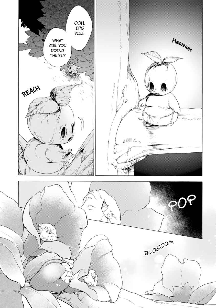 Page 15 Chapter 5.2 Ayashi Kotogatari
