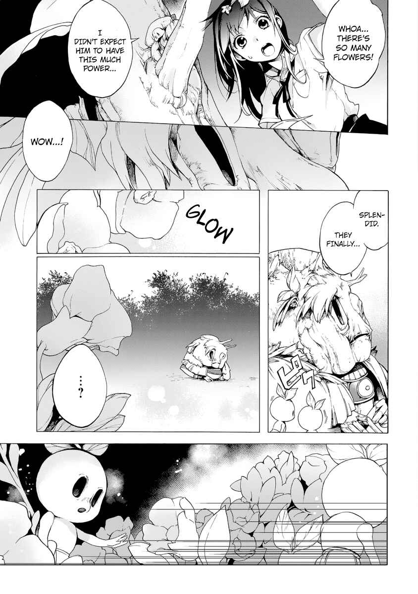 Page 17 Chapter 5.2 Ayashi Kotogatari