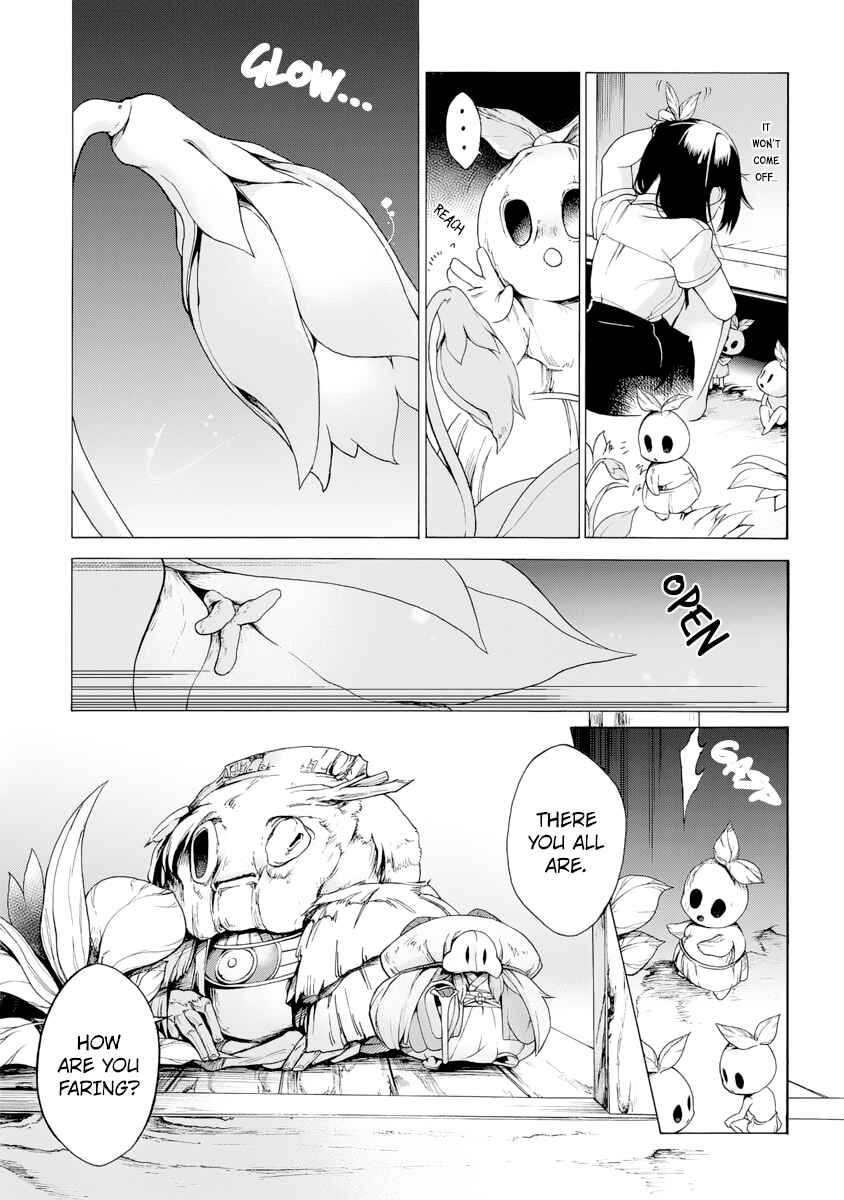 Page 3 Chapter 5.2 Ayashi Kotogatari