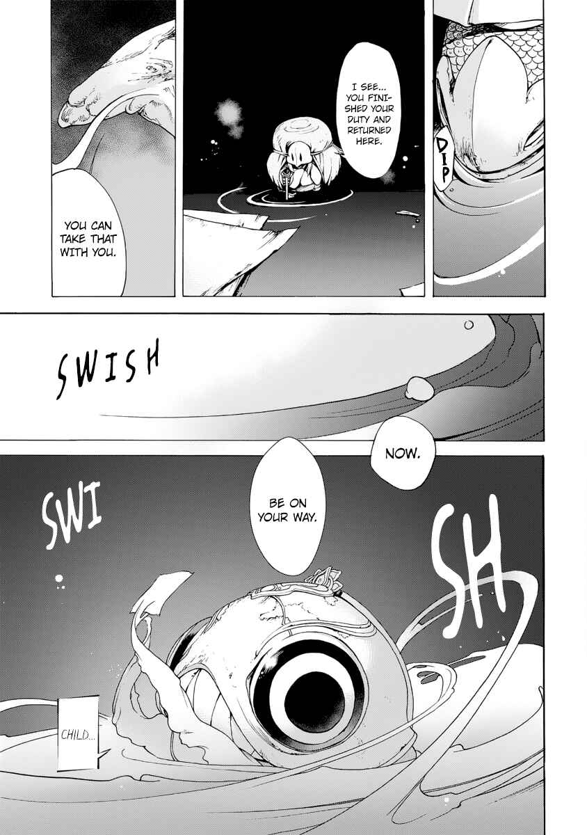 Page 18 Chapter 3 Ayashi Kotogatari