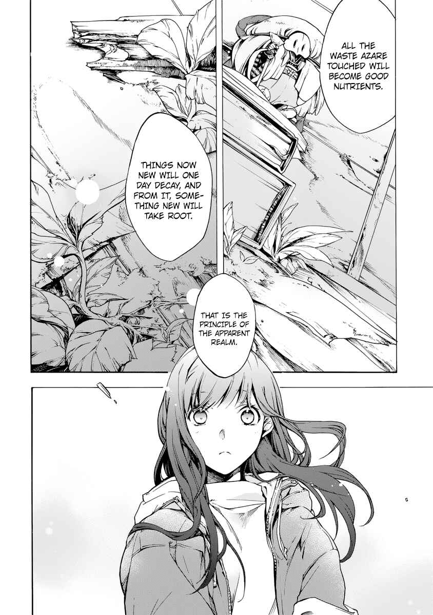 Page 22 Chapter 3 Ayashi Kotogatari