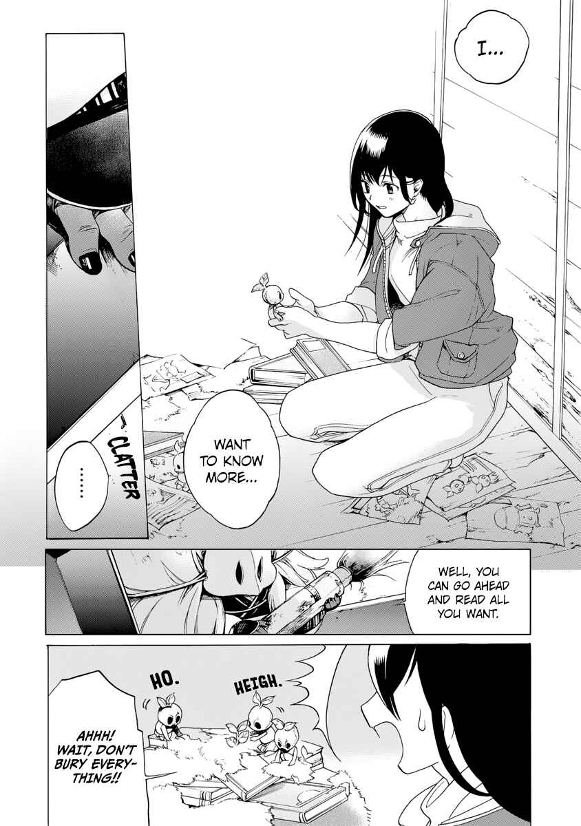 Page 24 Chapter 3 Ayashi Kotogatari